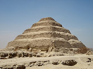 Pyramide à degrés de Djéser à Saqqarah