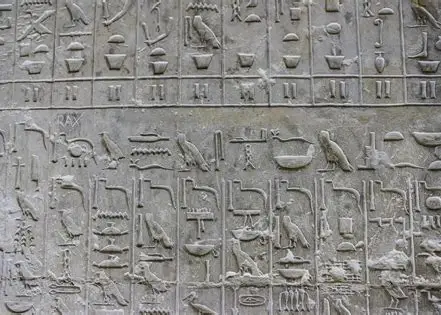 Hiéroglyphes et mesures